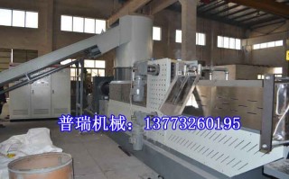 塑料造粒机销售秘籍：三招搞定客户提升业绩