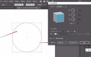 三维智造：人工智能如何重塑立体创作新纪元