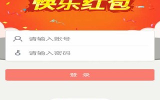 春节红包大升级：你的微信里藏着一位会做封面的AI小助手