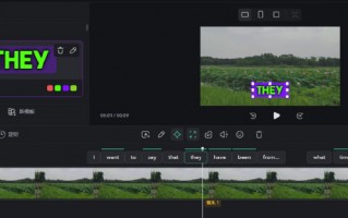 嘿，老铁，别光看热闹，你的短视频AI作品真能换成真金白银吗？