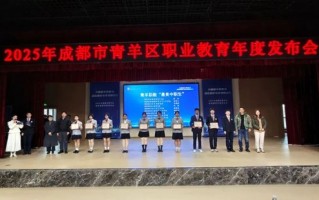 中职生也能玩转AI整理，这些学校已经开搞了！