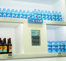 别光比价格！2026年挑生鲜AI收银，你得盯着这几点才不踩坑