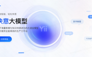 从SEO到AEO，我们被AI逼到墙角？一份关于新闻述评ai的掏心窝子观察