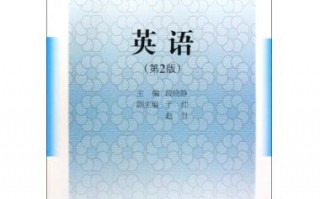 医学技术这碗饭，想吃得international？英语这块硬骨头，咱得用“土法子”慢慢啃