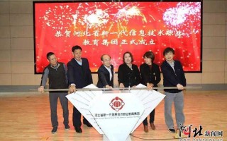 算力第一省的逆袭：河北信息技术如何让隧道会“思考”、数据能“生钱”