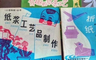 从森林到纸浆的奇妙旅程：现代制纸浆技术的秘密与突破