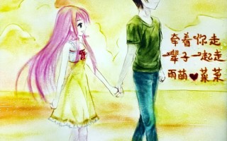 ai心雨整理内容
