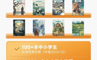 AI时代不迷路，这几本“AI名著”让你从菜鸟变高手