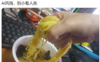面条AI真能做出妈妈的味道？带你看看高科技面馆背后的门道