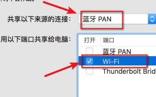 工业设备压敏电阻好坏判断实操指南（适配工厂维护场景，新手快速掌握+专业精准检测）