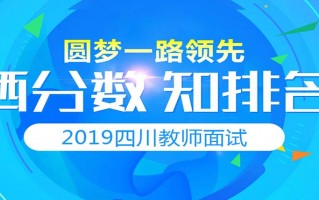四川酿酒技术员招聘：扎进酒窖我才晓得，这碗饭真不是光靠“喝”出来的