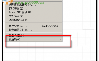 AI网格设置全攻略：让你的智能设备更懂你