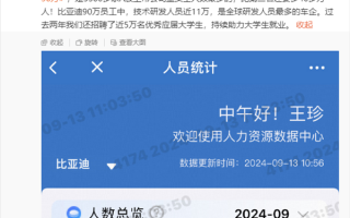 别再把咱当看大门的！老师傅手里那叫真技术
