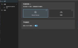 人工智能打印机概念全解读：让你彻底明白这玩意儿咋回事