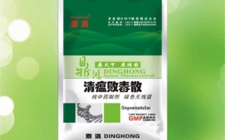 兽药AI：给养殖业装上智慧大脑的科技革命