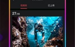 图案编辑人工智能，让你设计更得心应手