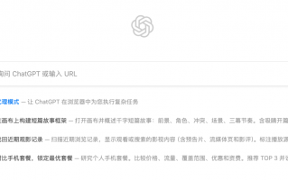 嘿，你的Mac是不是也欠调教？这有一套让它“长脑子”的快捷键骚操作