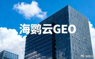 外地人看不懂！福州人却靠“它”把生意做到飞起