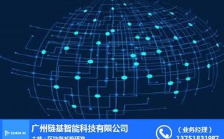 侬看看阿拉宁波智能技术，真当是交关赞！
