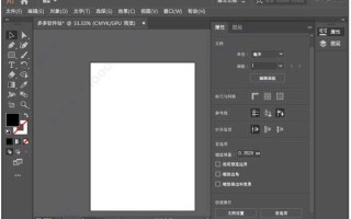 别再让健康数据“裸奔”！把AI装进设备，隐私与极速兼得的秘密