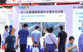 技术创新的多重维度：从概念到实践的全景解析