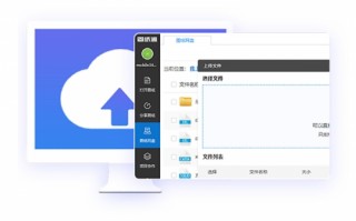 你的网盘是不是又又又飘红了？别躲，说的就是你！