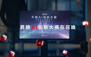 奖金堆成山但你够不着？2026年最新AI奖金池大起底，别只盯着淘宝那350万了