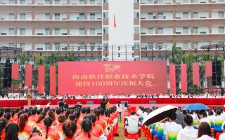 2026年选软件技术学校，别光看牌子，这些“内行门道”能帮你省下好几万！