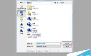 CorelDRAW与AI文件互转秘籍，设计师看了直呼内行