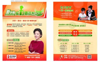 别把当妈搞成项目经理，这三个“ai育儿模板”才是真正的救命稻草
