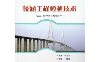 修路的说漏嘴了：公路工程检测技术咋从“钻眼子”变成“照CT”的，这里头门道老深了