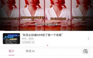 智能拼接壁纸整理秘籍：让你的手机桌面焕然一新