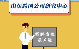 专业技术工作是啥？咱今天唠唠这个“铁饭碗”里的金疙瘩