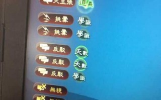 玩牌总被看穿？那是你不懂牌面好技术的门道儿