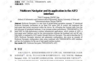 西班牙语论文AI赋能写作：破解查重与语言障碍全攻略