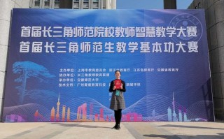 匠心闪耀 技术标兵们的硬核破局记