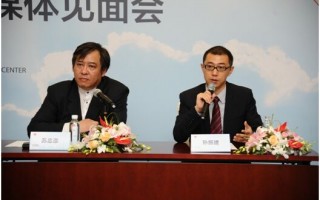 IT技术总监年薪大揭秘：从十八万到八十万，你的价值在哪里？