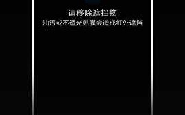 智能助手黑屏故障处理全攻略