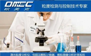 天康生物：从新疆走向全国的农牧全产业链巨头