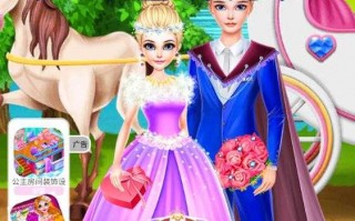 嘿，各位老铁，聊聊那个让你告别无聊的神奇伴儿——公主派对Ai