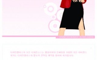 AI少女套装全攻略：从虚拟到现实的次元装扮指南
