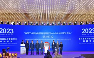 北京科智时代这家老牌机构到底咋样？刚从崇文门那边打听回来