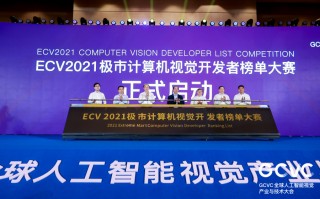 AI领唱悄悄改变你我生活