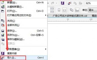 嘿，设计师朋友，别再为AI转CDR这事抓狂啦！