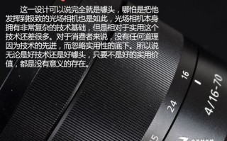 你拍的照片为啥总差口气？这份接地气的拍摄技术分析拿走不谢