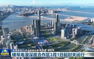 佛山高企备案这点事：2026年认定新政下老板们点算好？