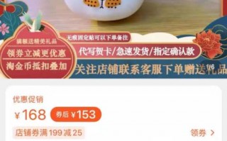 冰墩墩验证真假有高招，AI技术帮你轻松搞定！