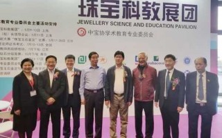广州南华工贸带你玩转真技术 毕业唔使愁出路？