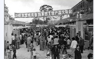 春城记忆的数字化复活：当昆明老照片遇上AI魔法