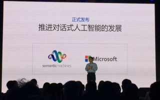 《聪明娃娃怎么学？看看这款AI学习神器咋个解放家长》